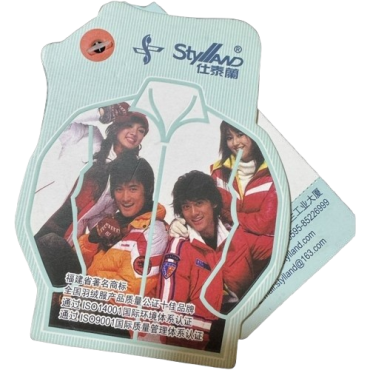 کاپشن پر مردانه استایلند Stylland مدل دو رو – سبز تیره