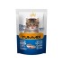 پوچ بچه‌گربه یامیکس YUMMIX با طعم مرغ و جگر – ۸۵ گرم