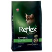 غذای خشک گربه رفلکس پلاس مدل Kitten بسته بندی پرس کالا