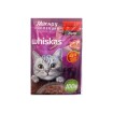 پوچ گربه ویسکاس مدل Adult طعم بیف در ژله وزن 75 گرم