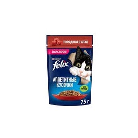 پوچ گربه فلیکس مدل Adult طعم بیف در ژله وزن 75 گرم