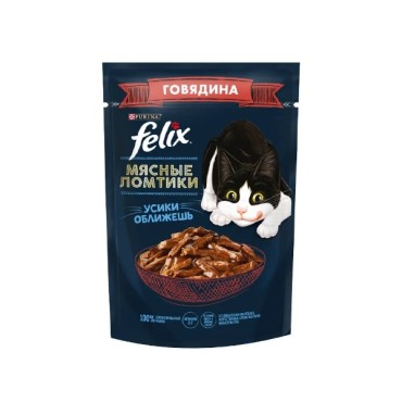 پوچ گربه فلیکس مدل Adult طعم استیک دودی در سس وزن 75 گرم