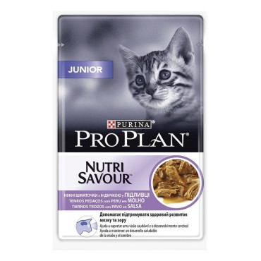 پوچ ژلاتینی بچه گربه غنی شده در بوقلمون پروپلن