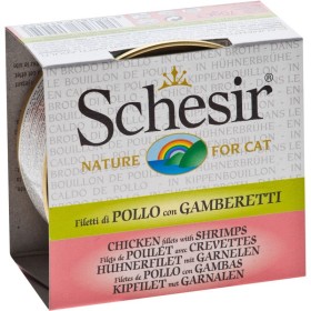 کنسرو فیله مرغ و شاه میگو شسیر