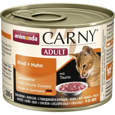 کنسرو پته حاوی گوشت گاو و مرغ مخصوص گربه بالغ کارنی