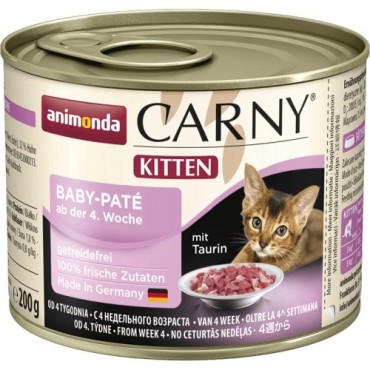 کنسرو کارنی پته مخصوص بچه گربه تازه از شیر گرفته شده