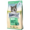 غذای خشک گربه هپی کت minmix02  و 1.5 کیلویی