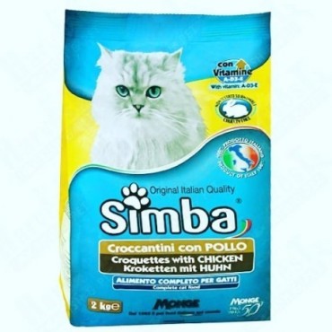 غذای خشک با طعم مرغ سیمبا 2 کیلویی