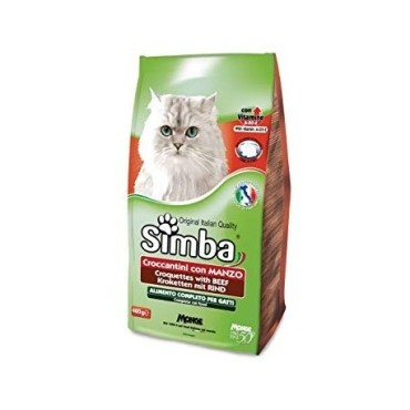 غذای خشک با طعم بیف سیمبا 2 کیلویی