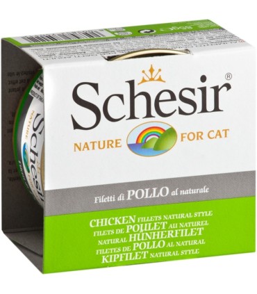 کنسرو فیله مرغ طبیعی شسیر