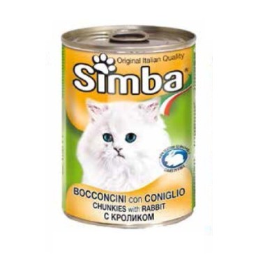 کنسرو چانک با طعم بیف سیمبا