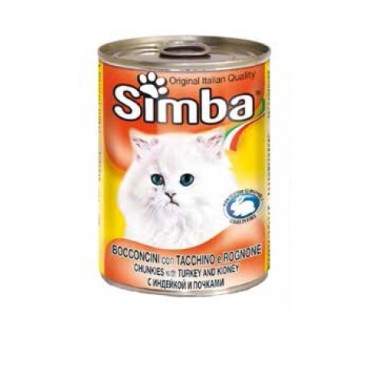 کنسرو چانک با طعم بیف سیمبا