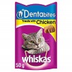 تشویقی گربه ویسکاس مدل Dentabites طعم مرغ وزن 50 گرم