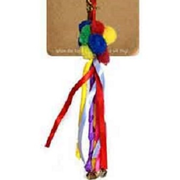 توپ روبان دار کایلیز