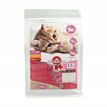 غذای خشک بچه گربه امپریال - 1/5 کیلوگرم