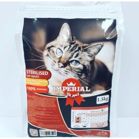 غذای خشک گربه عقیم شده امپریال - 1/5 کیلوگرم