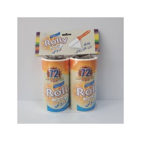 یدک پرزگیر کوچک 72 لایه رولی - 2 عددی