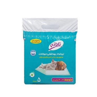 زیر انداز بهداشتی حیوانات