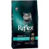 غذای خشک گربه عقیم شده رفلکس پلاس - 1.5کیلوگرم