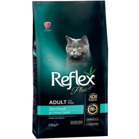 غذای خشک گربه عقیم شده رفلکس پلاس - 1.5کیلوگرم