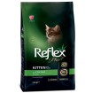 غذای خشک گربه رفلکس پلاس مدل Kitten در وزن 1/5 کیلوگرم