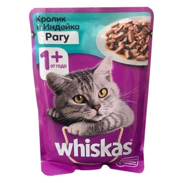 پوچ مخصوص گربه بالغ  با طعم بوقلمون و خرگوش در سس ویسکاس