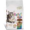 غذای خشک گربه مولتی کالر رفلکس - 1/5کیلوگرم