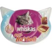 تشویقی گربه ویسکاس مدل Anti Hairball وزن 50 گرم
