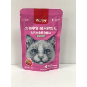 پوچ گربه ونپی طعم مرغ و تن وزن 80 گرم