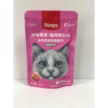 پوچ مخصوص گربه با طعم مرغ و تن ونپی - 80 گرم