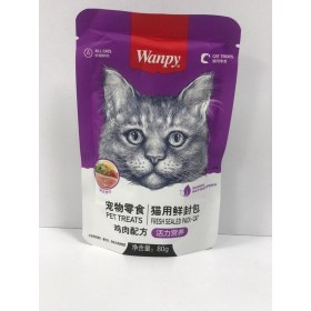 پوچ گربه ونپی طعم مرغ و سبزیجات وزن 80 گرم