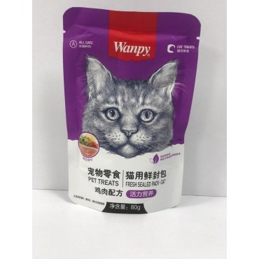 پوچ مخصوص گربه با طعم مرغ و سبزیجات ونپی - 80 گرم