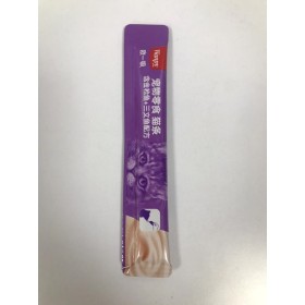 بستنی گربه ونپی طعم ماهی سالمون وزن 14 گرم