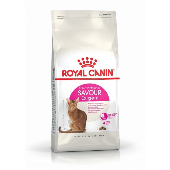 غذای خشک گربه بداشتهای حساس به طعم غذا رویال کنین -2کیلوگرم