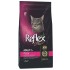 غذای خشک  گربه بالغ بداشتها رفلکس پلاس - 1.5کیلوگرم