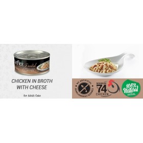 کنسرو گربه رفلکس پلاس طعم مرغ و پنیر در آبگوشت وزن 70 گرم