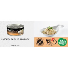 کنسرو گربه رفلکس پلاس طعم مرغ در آبگوشت وزن 70 گرم