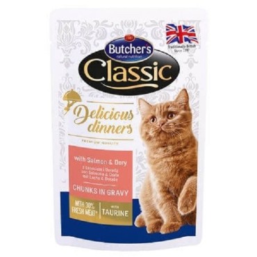 پوچ مخصوص گربه با طعم ماهی سالمون بوچرز - 100 گرم