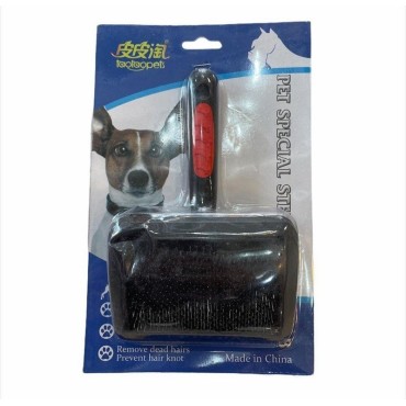 برس بزرگ - 11*9 سانتیمتر