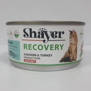 کنسرو ریکاوری گربه با طعم مرغ و بوقلمون شایر