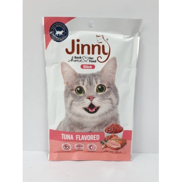 تشویقی گربه با طعم تن جرهای جینی - 35 گرم