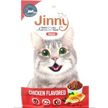 تشویقی گربه با طعم مرغ جرهای جینی - 35 گرم