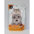 تشویقی گربه با طعم سالمون جرهای جینی - 35 گرم