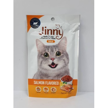 تشویقی گربه با طعم سالمون جرهای جینی - 35 گرم