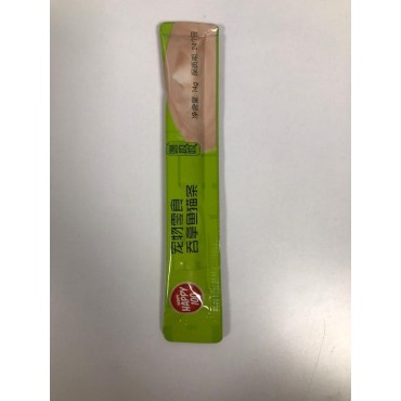 بستنی مخصوص گربه با طعم ماهی سالمون هپی