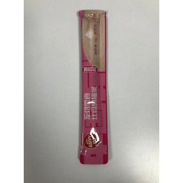 بستنی مخصوص گربه با طعم گوشت هپی