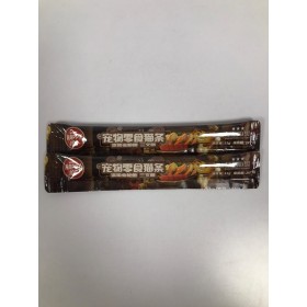 بستنی گربه هپی طعم ماهی تن و قزل آلا وزن 12 گرم