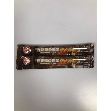 بستنی مخصوص گربه با طعم تن و قزل آلا هپی