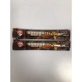 بستنی گربه هپی طعم ماهی تن و مرکب وزن 12 گرم