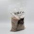 خاک گربه کربنی مستر کت - 7 لیتر